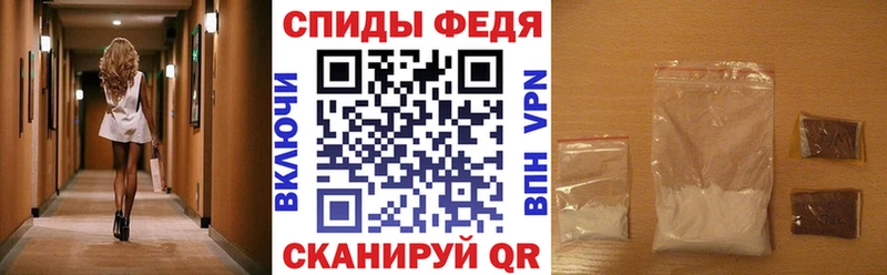 Amphetamine 97%  кракен ссылки  Гусиноозёрск 