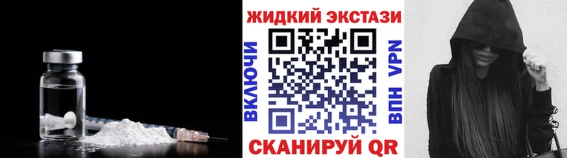 ОМГ ОМГ как зайти  Гусиноозёрск  Бутират Butirat 