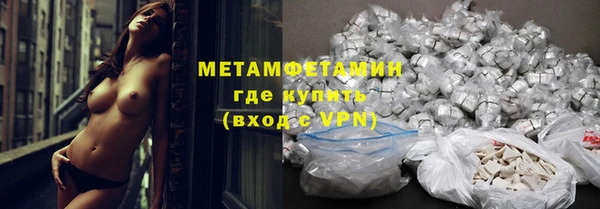 бошки Михайлов