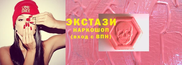 герыч Бабаево