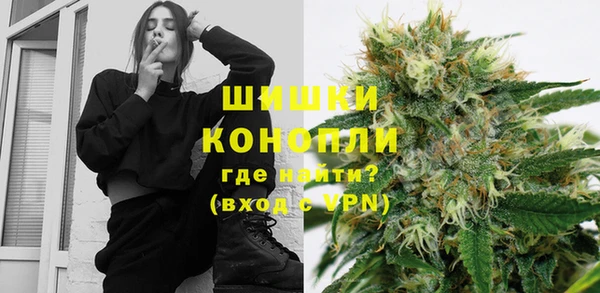 стафф Михайловка