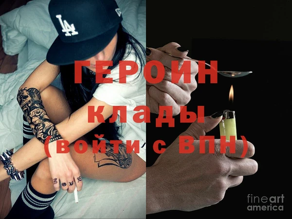 бошки Михайлов